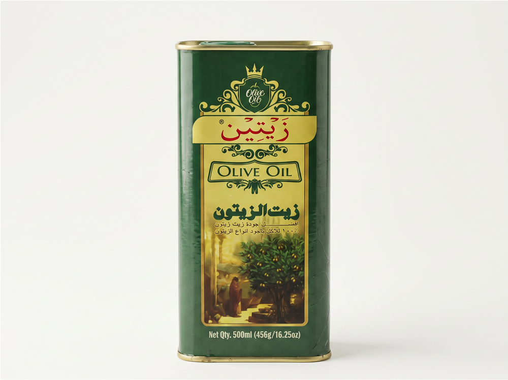 Olive Oil
