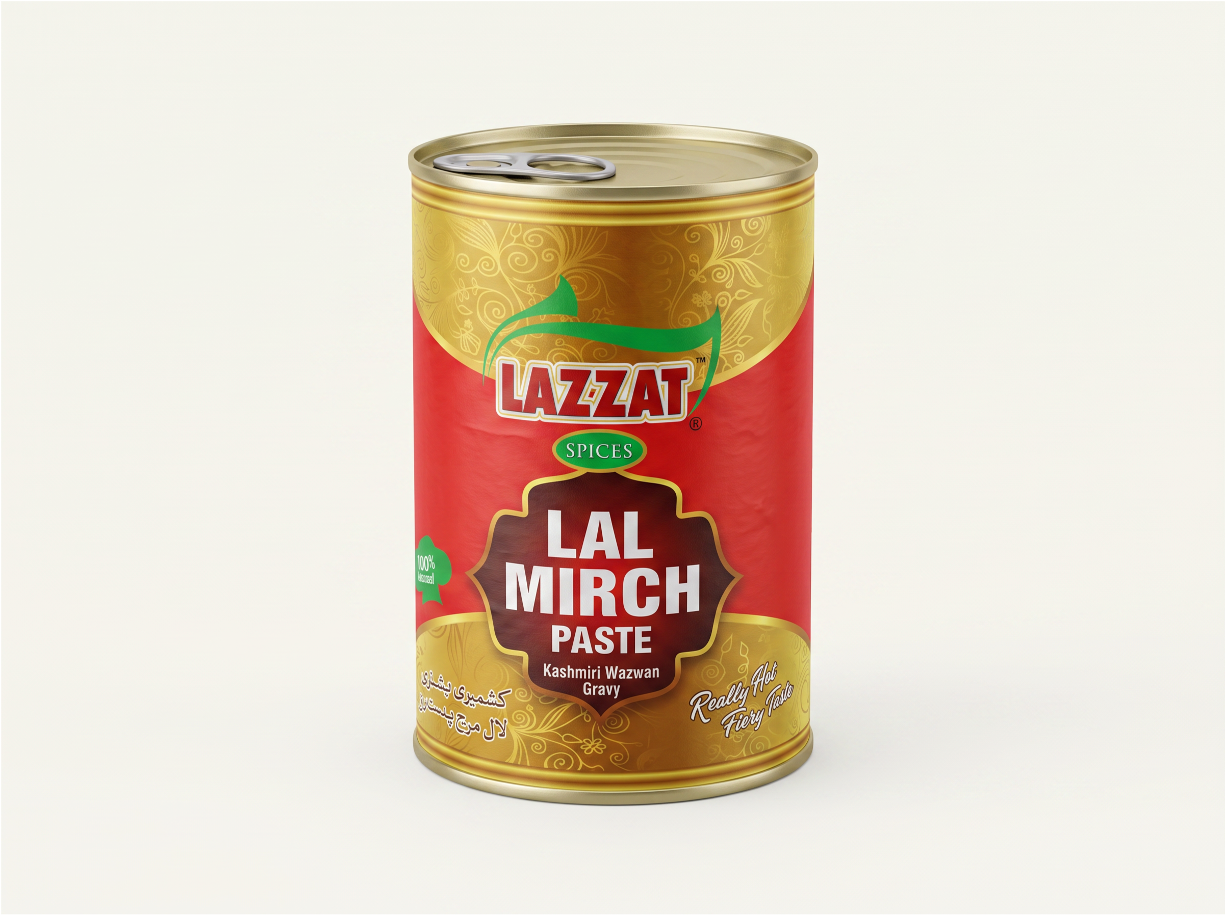 Lazzat Lal Mirach Paste