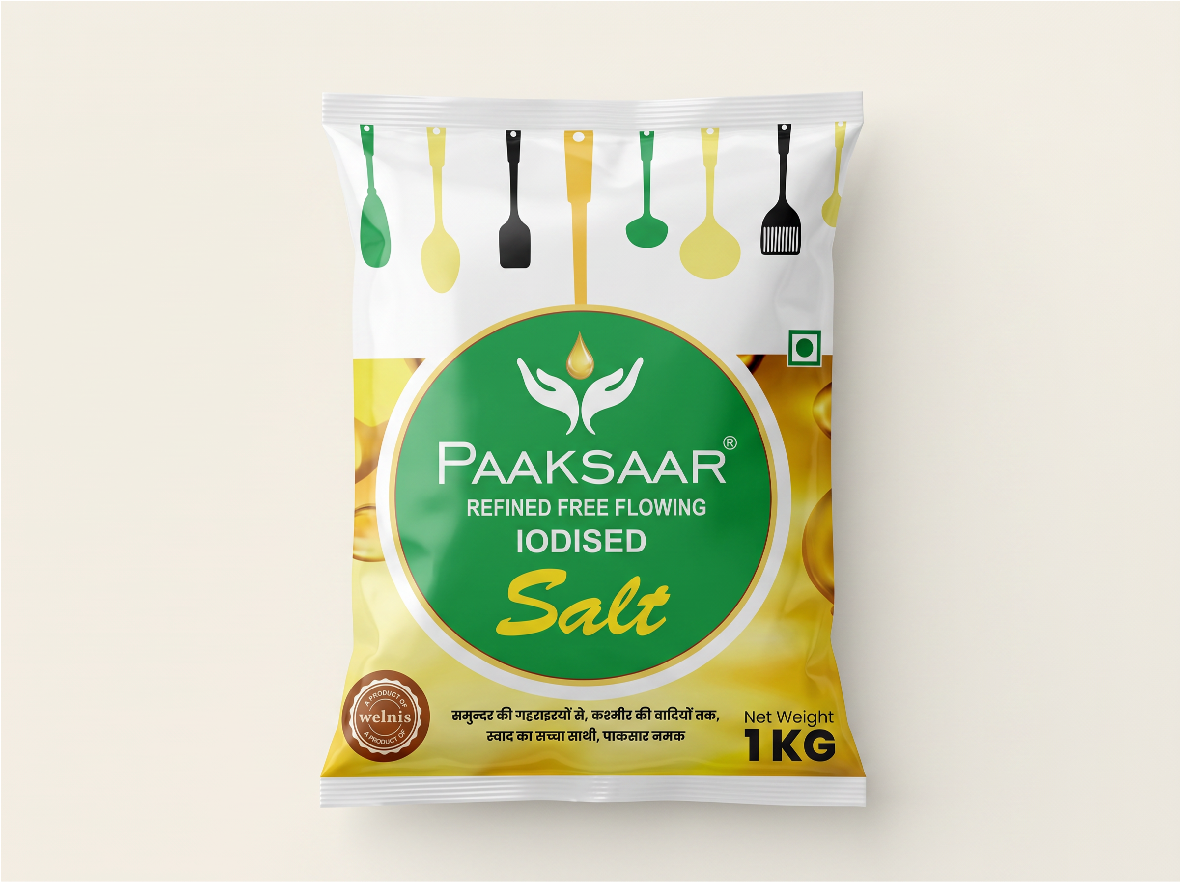 Paaksaar Iodised Salt