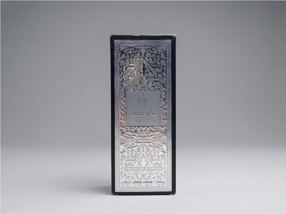 Fakhar Hunain Perfume